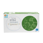 100 Pieces / Box M Size Gloves Disposable Nitrile Gloves Work Out To Protect Hands At Home Daily Protection Gloves