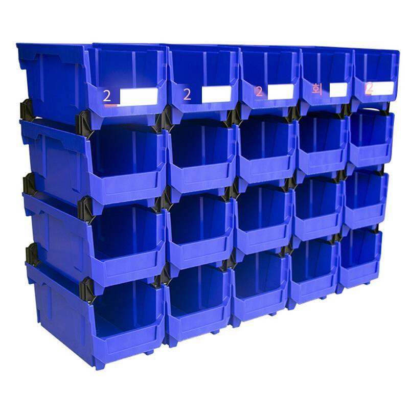 200 * 130 * 110 mm Dual Purpose Combined Parts Box, Back Hanging Plastic Box, Inclined Material Box, Component Box, Classification Box
