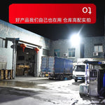 Solar Lamp Outdoor Courtyard Lamp Street Lamp Household Indoor And Outdoor New Rural High-power Super Bright Induction Lighting Wall Lamp