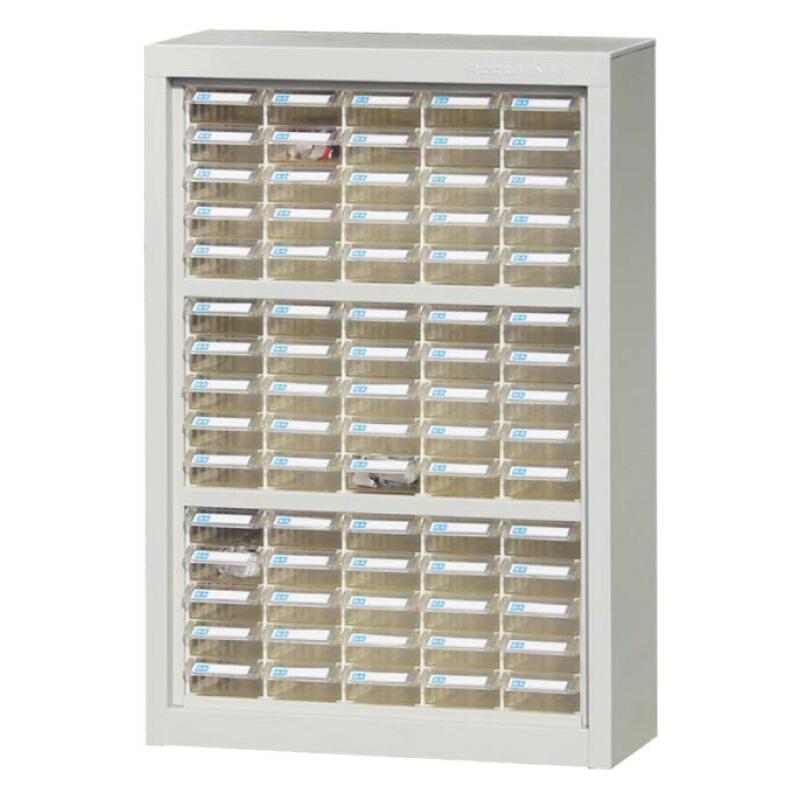 Open Parts Cabinet 620 × 245 × 925mm (Including 75 As Drawers) Blue