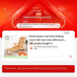 Bamboo Chair Reclining Chair Folding Reclining Chair Rattan Chair Rocking Chair Balcony Lunch Chair Bamboo Chair Back Lazy Chair With Foot