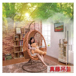 Rattan Hanging Basket Chair Hammock Indoor Cradle Chair Adult Rocking Chair Swing Orchid Outdoor Balcony Tables And Chairs Lazy Furniture Drop Chair Bird's Nest Hanging Chair Real Rattan Hanging Chair [wine Red]